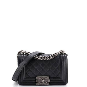 Chanel Small Boy Flap Bag Quilted Caviar